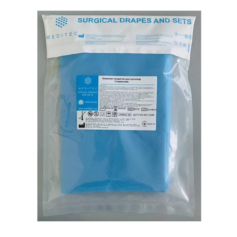 ОТ-17 Комплект покриттів для ортопедії. ОТ-17 «Meditec®» Стерильний.